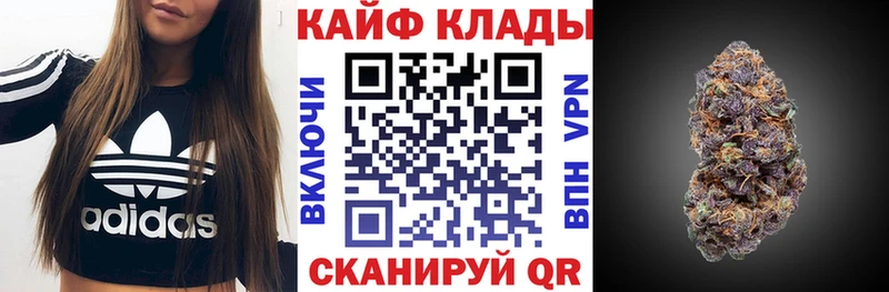 Виды наркоты Хадыженск Бошки Шишки  COCAIN  ТГК  Меф  Alpha-PVP 