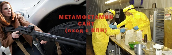 круглые Майский