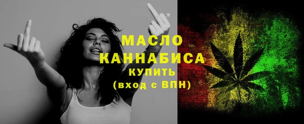 дурь Магас