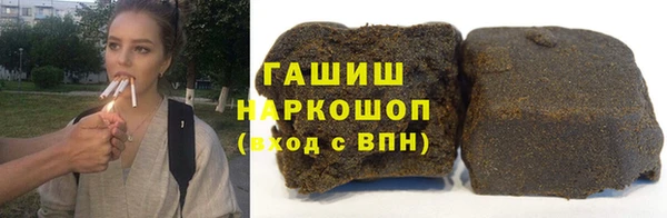 круглые Майский