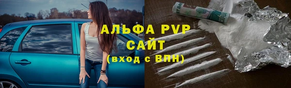 скорость Магадан