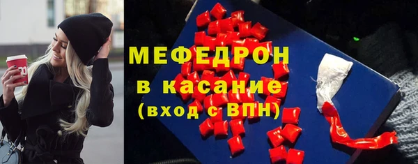 скорость Магадан