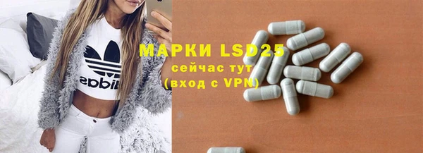 круглые Майский