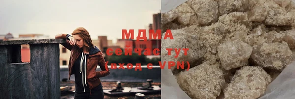 скорость Магадан