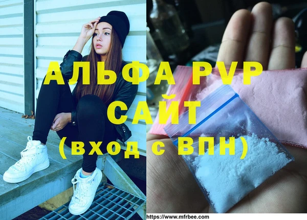 круглые Майский