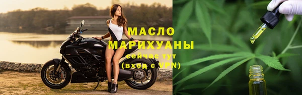 дурь Магас