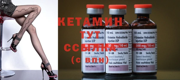 круглые Майский