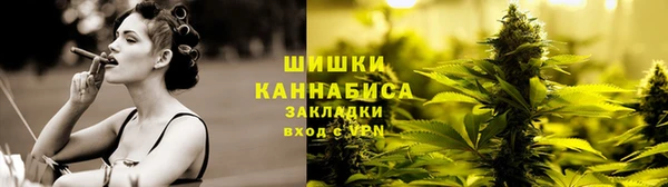 скорость Магадан