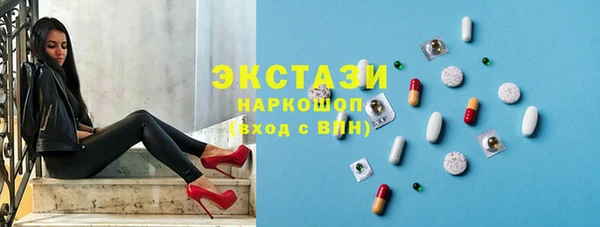 круглые Майский