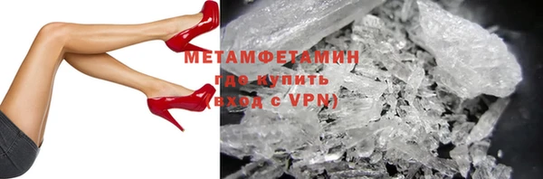 дурь Магас