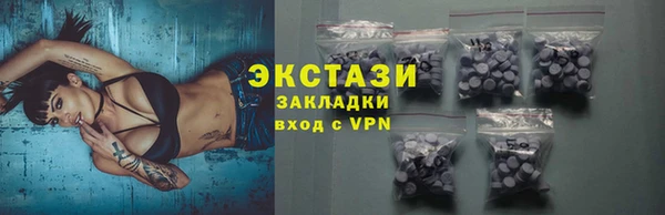 скорость Магадан
