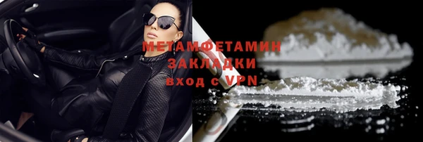 скорость Магадан