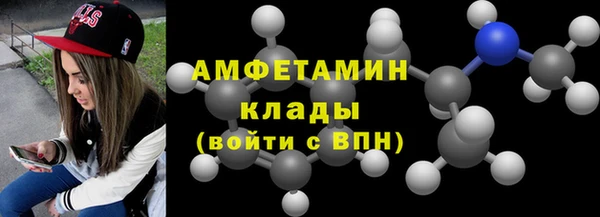 дурь Магас