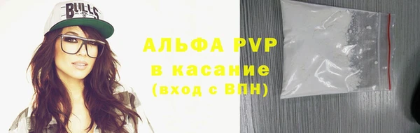 круглые Майский