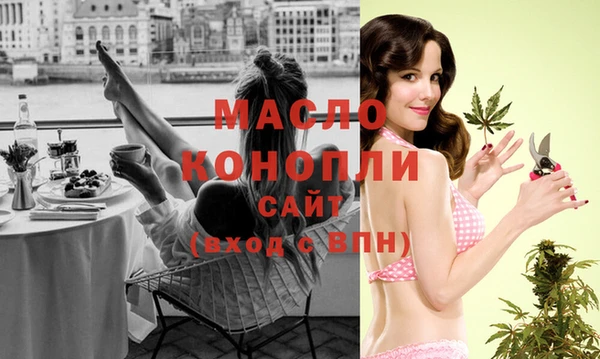 круглые Майский