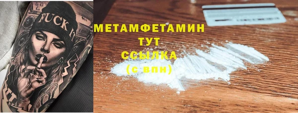 МДМА Лиски