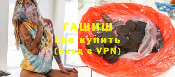 круглые Майский