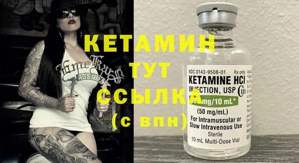 круглые Майский