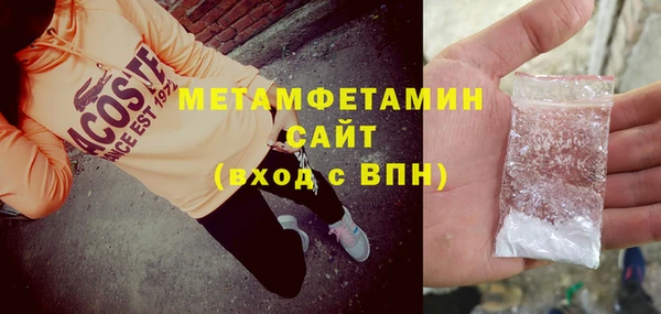скорость Магадан