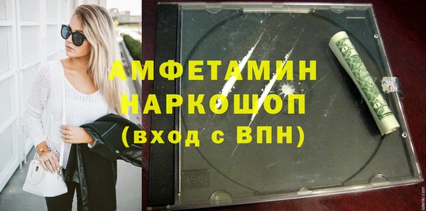 скорость Магадан