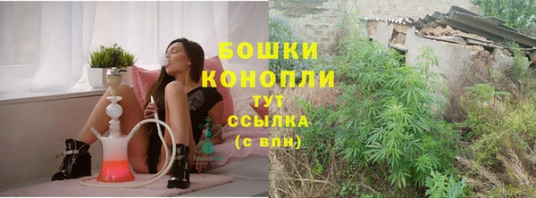 скорость Магадан