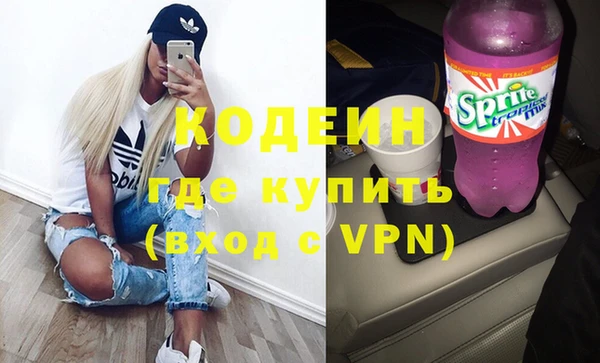 скорость Магадан