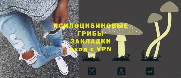 круглые Майский