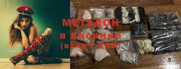 круглые Майский