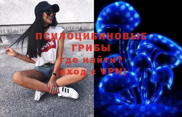 скорость Магадан