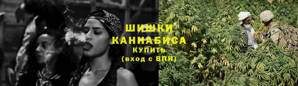 скорость Магадан