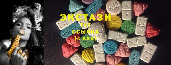 дурь Магас