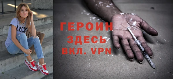 скорость Магадан